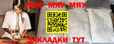 марки lsd Кумертау
