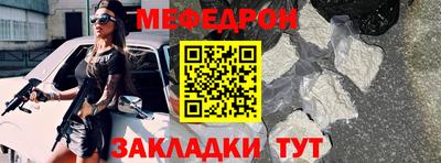 марки lsd Кумертау