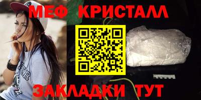 марки lsd Кумертау