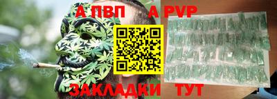 скорость Кунгур