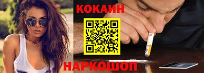 марки lsd Кумертау