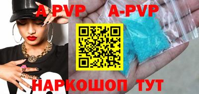 наркотики Кулебаки