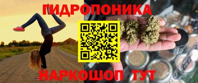 наркотики Кулебаки