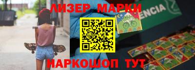 скорость Кунгур