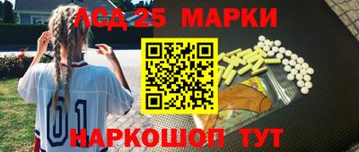 скорость Кунгур
