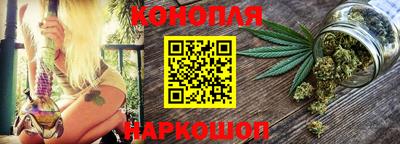 наркотики Кулебаки