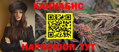 наркотики Кулебаки