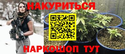 марки lsd Кумертау