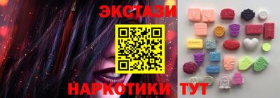 наркотики Кулебаки