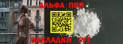 марки lsd Кумертау