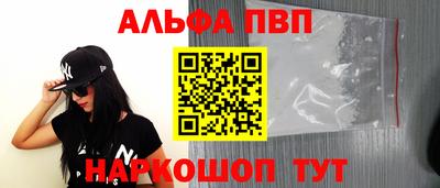 марки lsd Кумертау