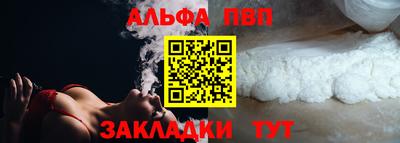 наркотики Кулебаки