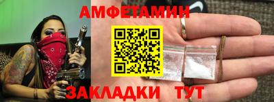 скорость Кунгур
