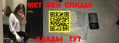 скорость Кунгур