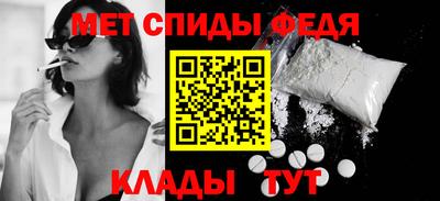 наркотики Кулебаки