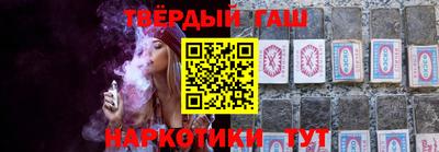 скорость Кунгур