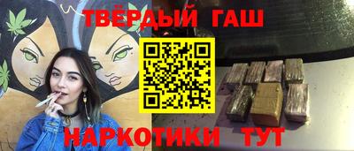 скорость Кунгур