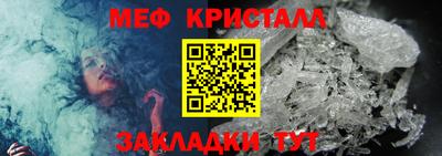 наркотики Кулебаки