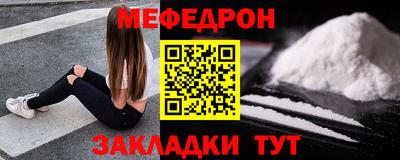 марки lsd Кумертау